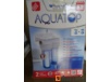 AQUATOP Filtration and Antiscale Station